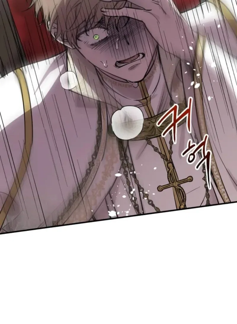 The Most Powerful Characters in the World Are Obsessed with Me Chapter 158 – Page 10