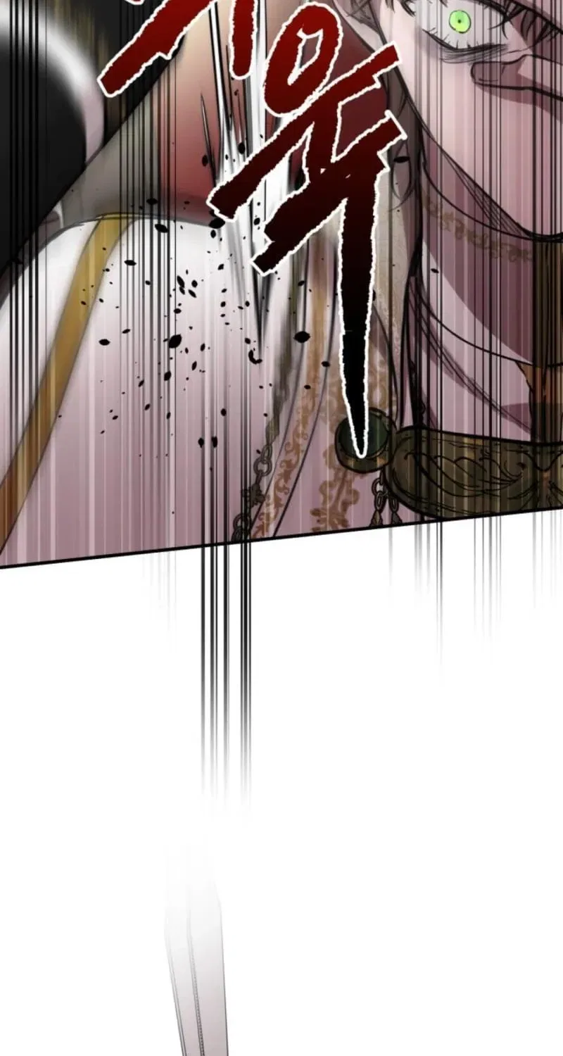 The Most Powerful Characters in the World Are Obsessed with Me Chapter 158 – Page 13