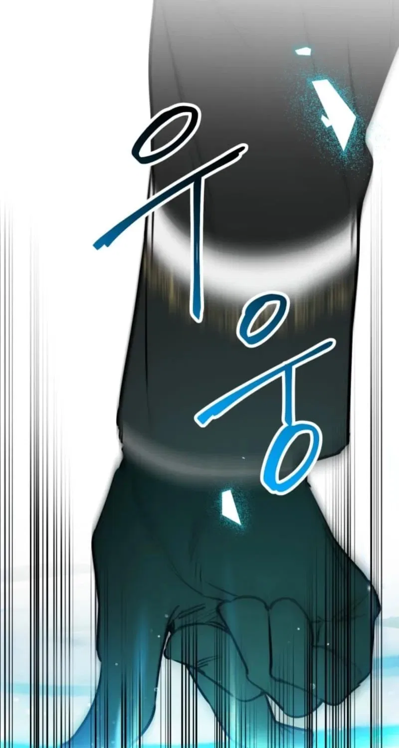 The Most Powerful Characters in the World Are Obsessed with Me Chapter 158 – Page 21