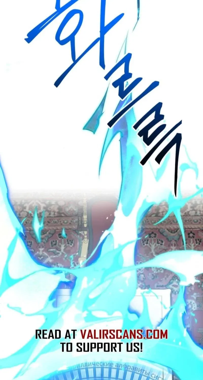 The Most Powerful Characters in the World Are Obsessed with Me Chapter 158 – Page 23