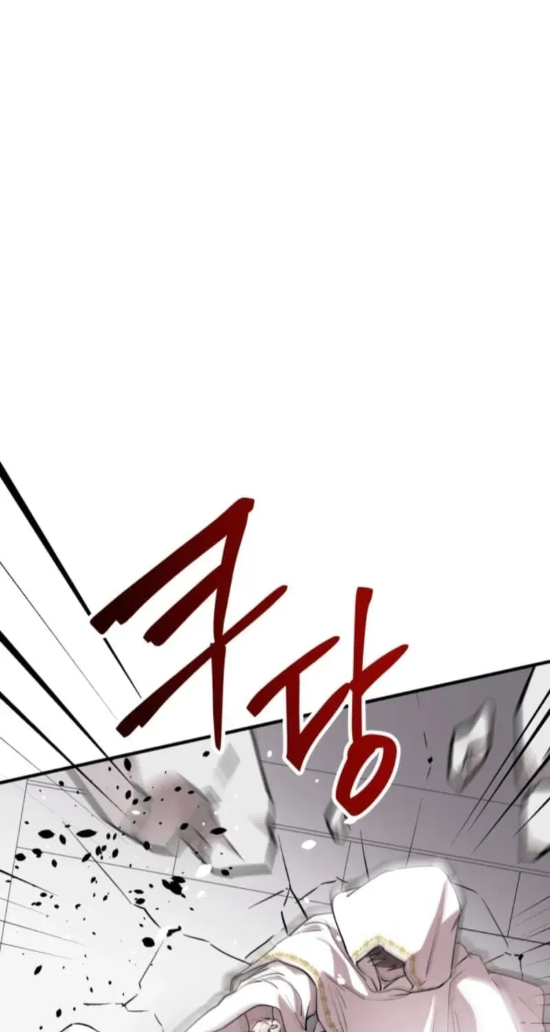 The Most Powerful Characters in the World Are Obsessed with Me Chapter 158 – Page 56