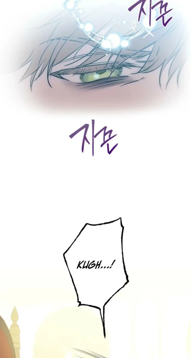 The Most Powerful Characters in the World Are Obsessed with Me Chapter 157 – Page 43