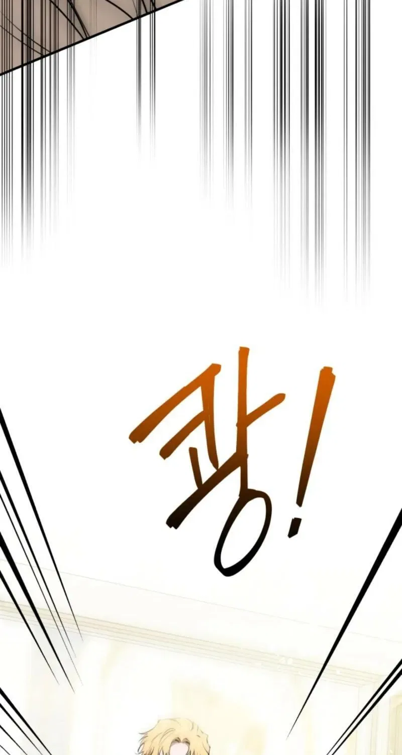 The Most Powerful Characters in the World Are Obsessed with Me Chapter 157 – Page 68