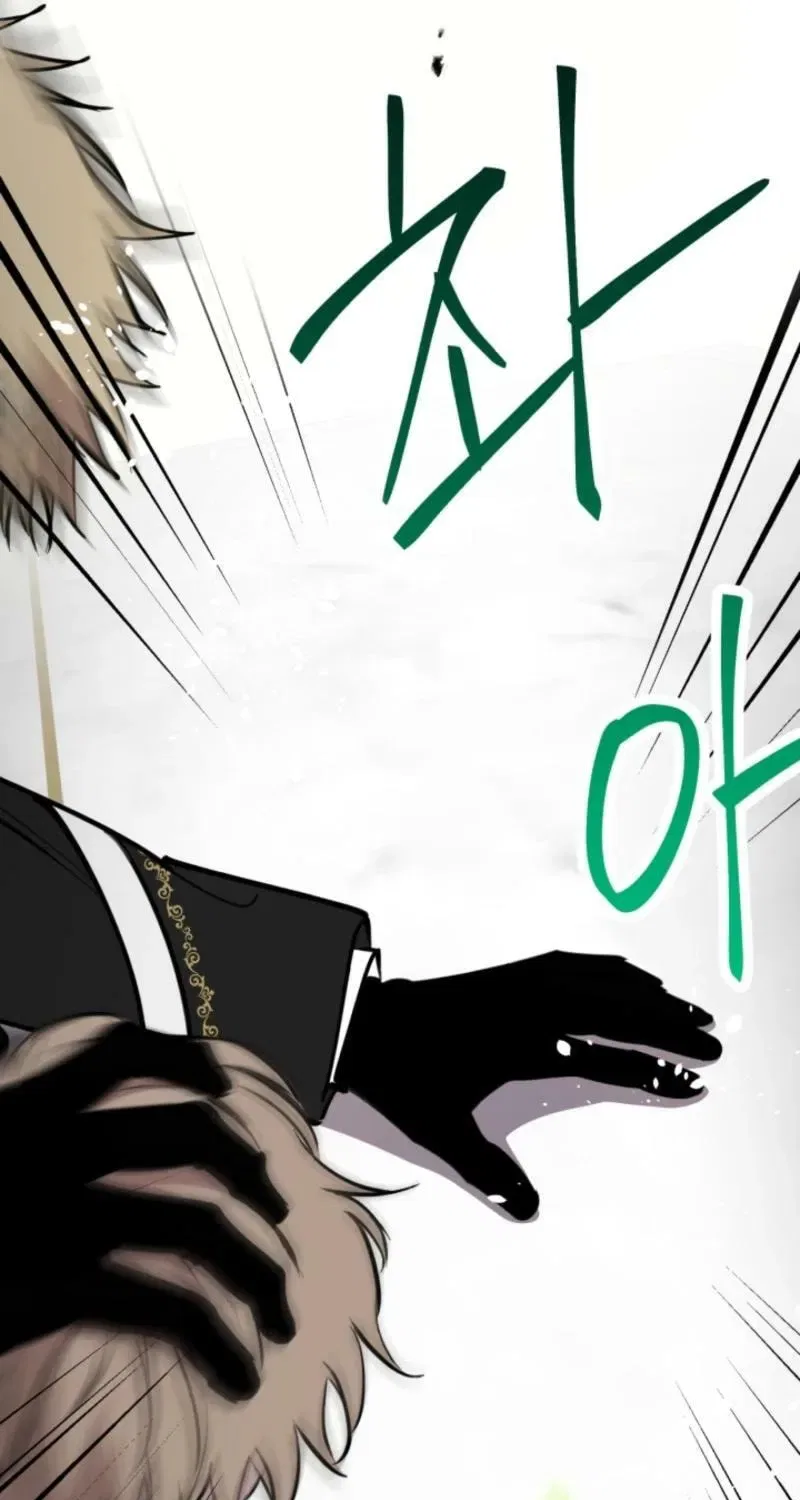 The Most Powerful Characters in the World Are Obsessed with Me Chapter 157 – Page 80