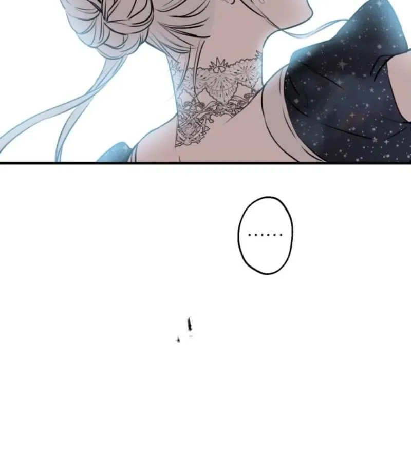 The Most Powerful Characters in the World Are Obsessed with Me Chapter 155 – Page 80