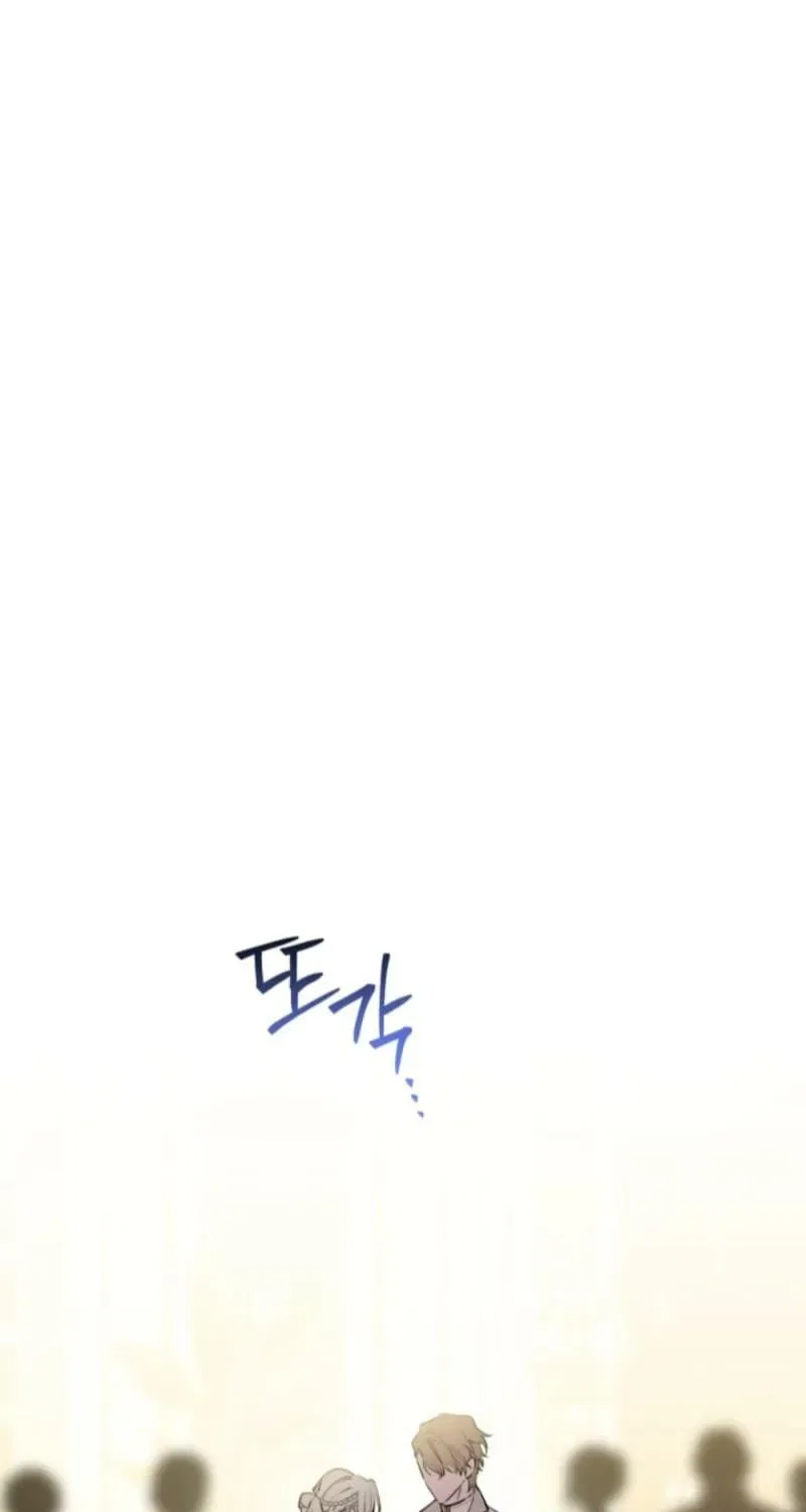 The Most Powerful Characters in the World Are Obsessed with Me Chapter 155 – Page 85