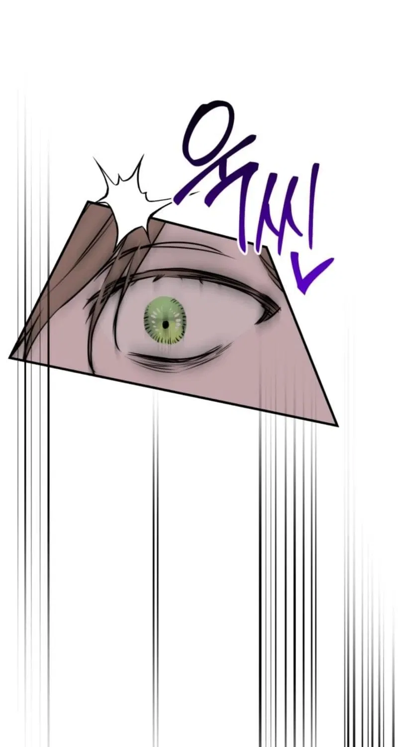 The Most Powerful Characters in the World Are Obsessed with Me Chapter 154 – Page 14
