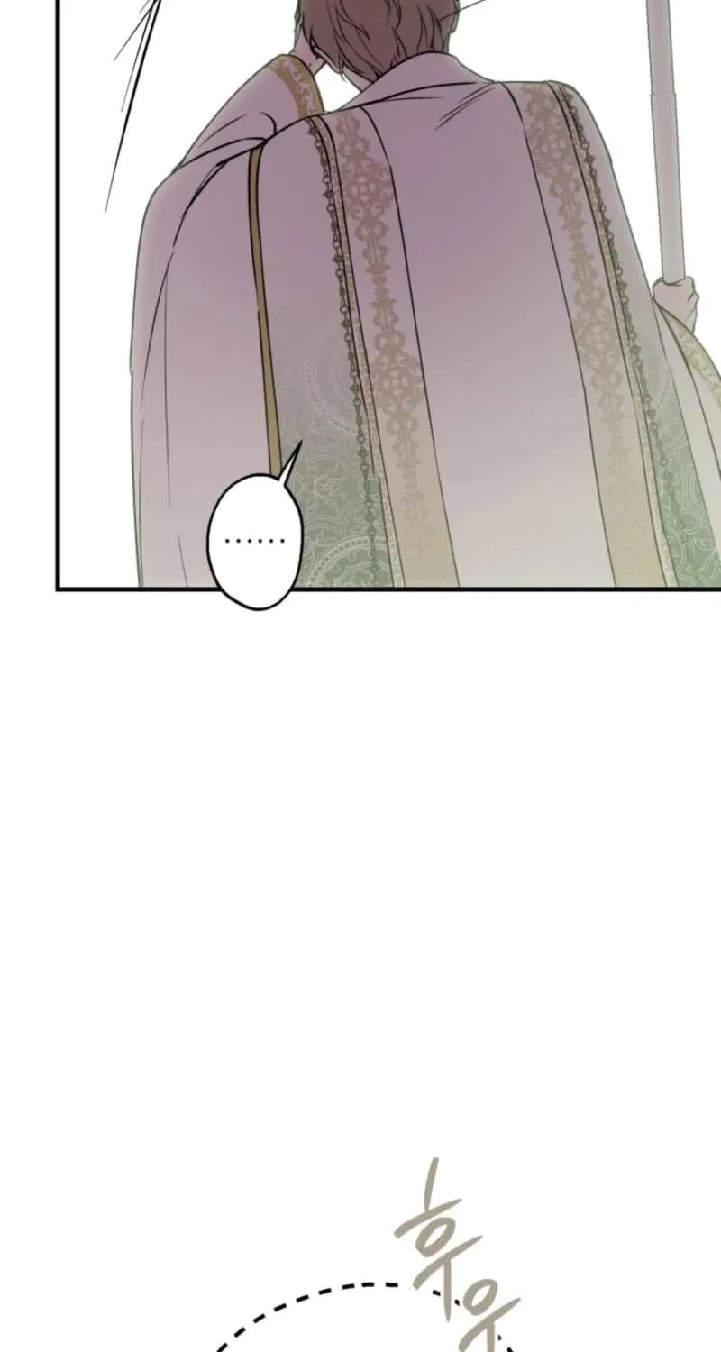 The Most Powerful Characters in the World Are Obsessed with Me Chapter 154 – Page 17