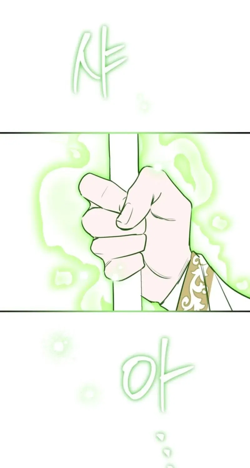 The Most Powerful Characters in the World Are Obsessed with Me Chapter 154 – Page 19