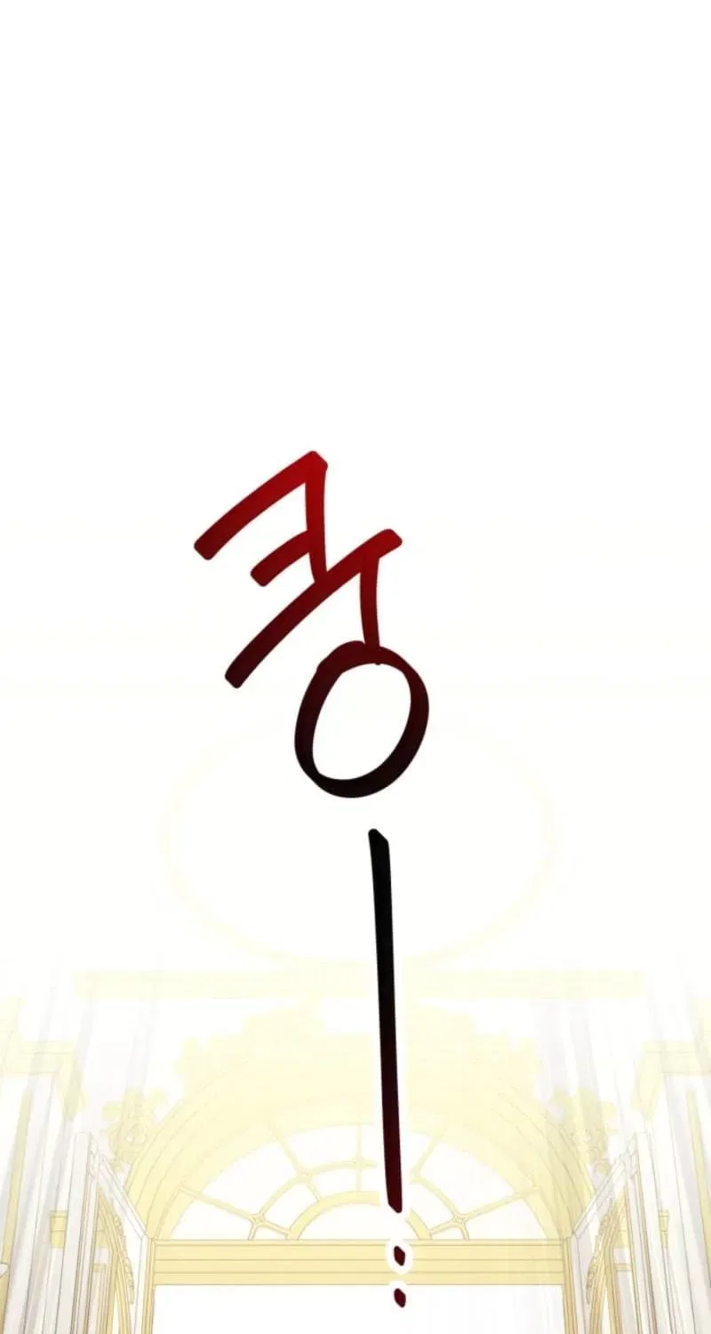 The Most Powerful Characters in the World Are Obsessed with Me Chapter 154 – Page 36