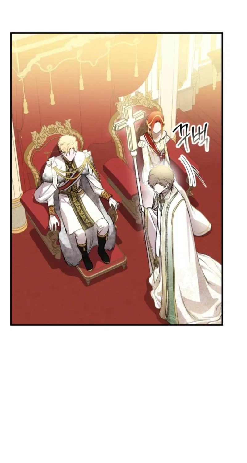 The Most Powerful Characters in the World Are Obsessed with Me Chapter 154 – Page 55