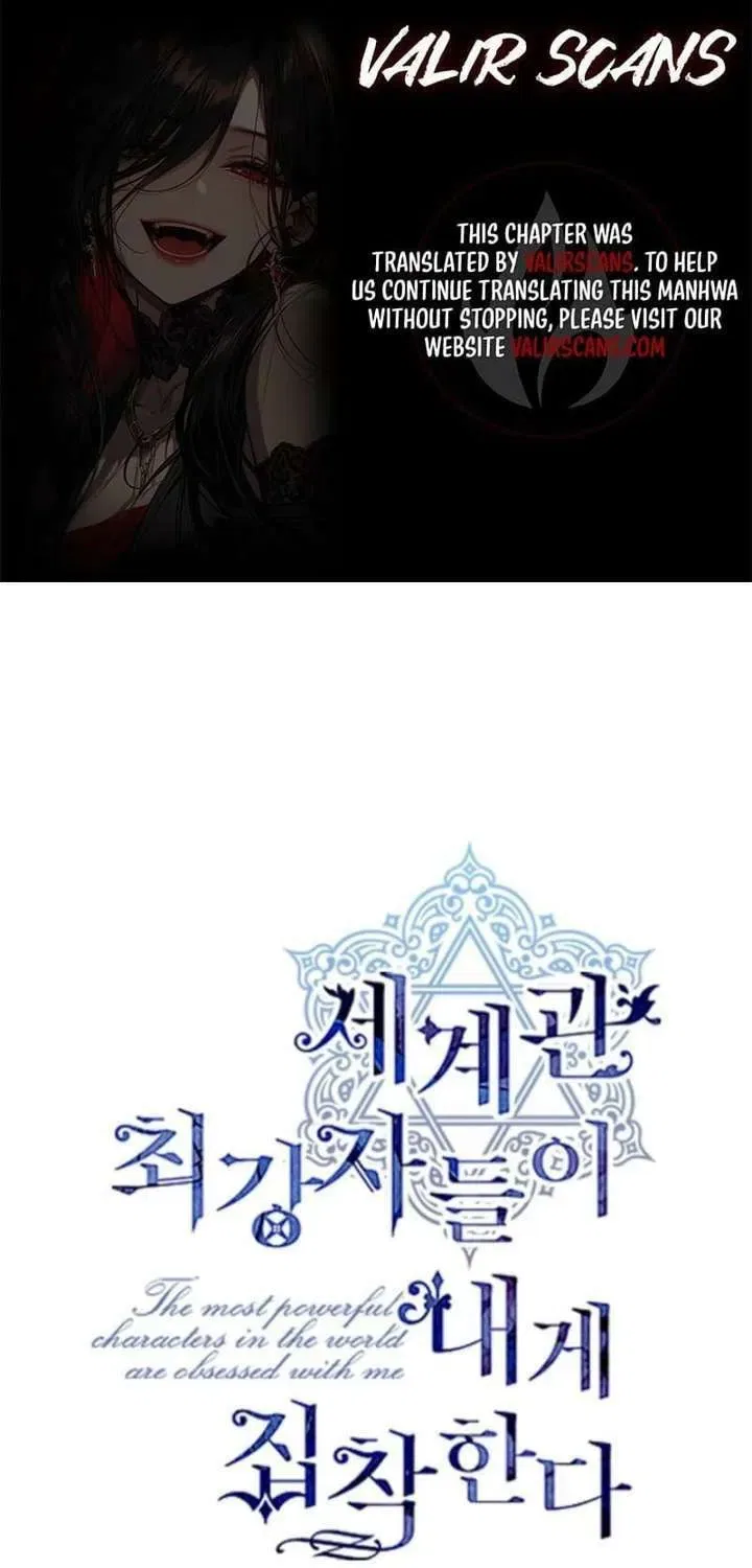 The Most Powerful Characters in the World Are Obsessed with Me Chapter 153 – Page 1