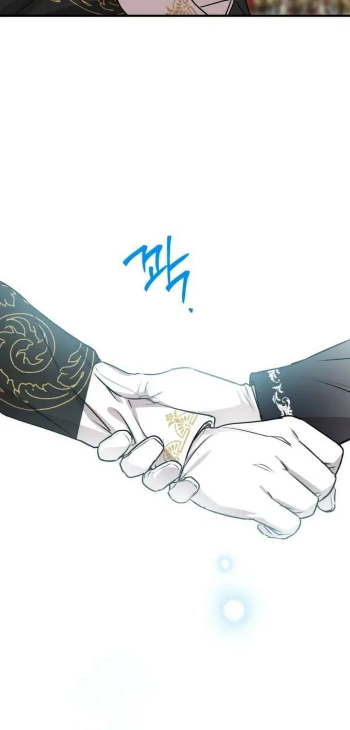 The Most Powerful Characters in the World Are Obsessed with Me Chapter 153 – Page 11