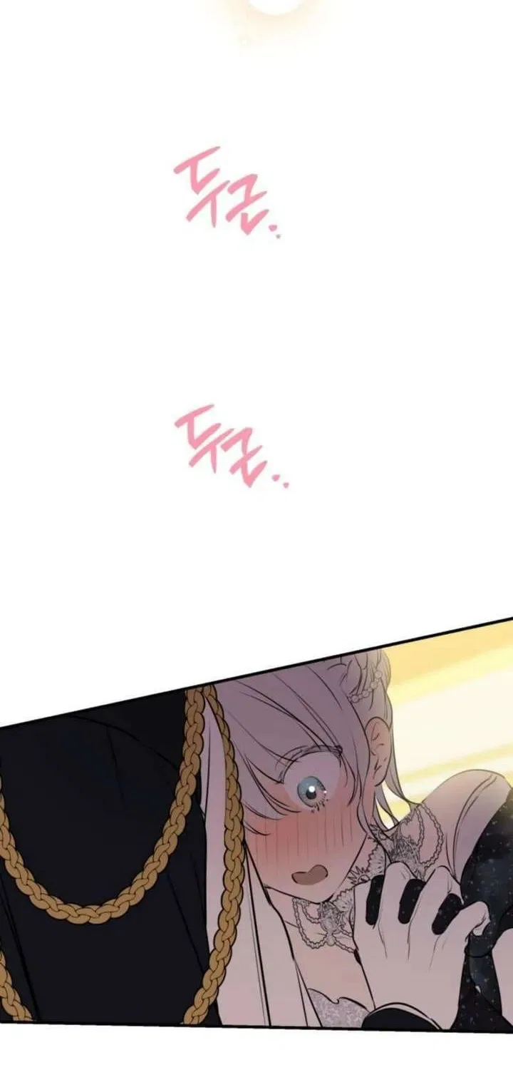 The Most Powerful Characters in the World Are Obsessed with Me Chapter 153 – Page 32