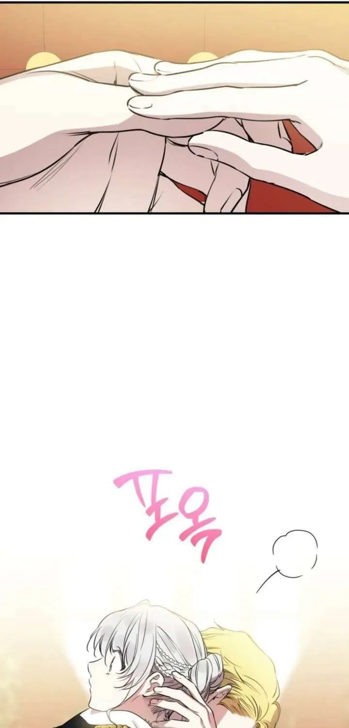 The Most Powerful Characters in the World Are Obsessed with Me Chapter 153 – Page 51
