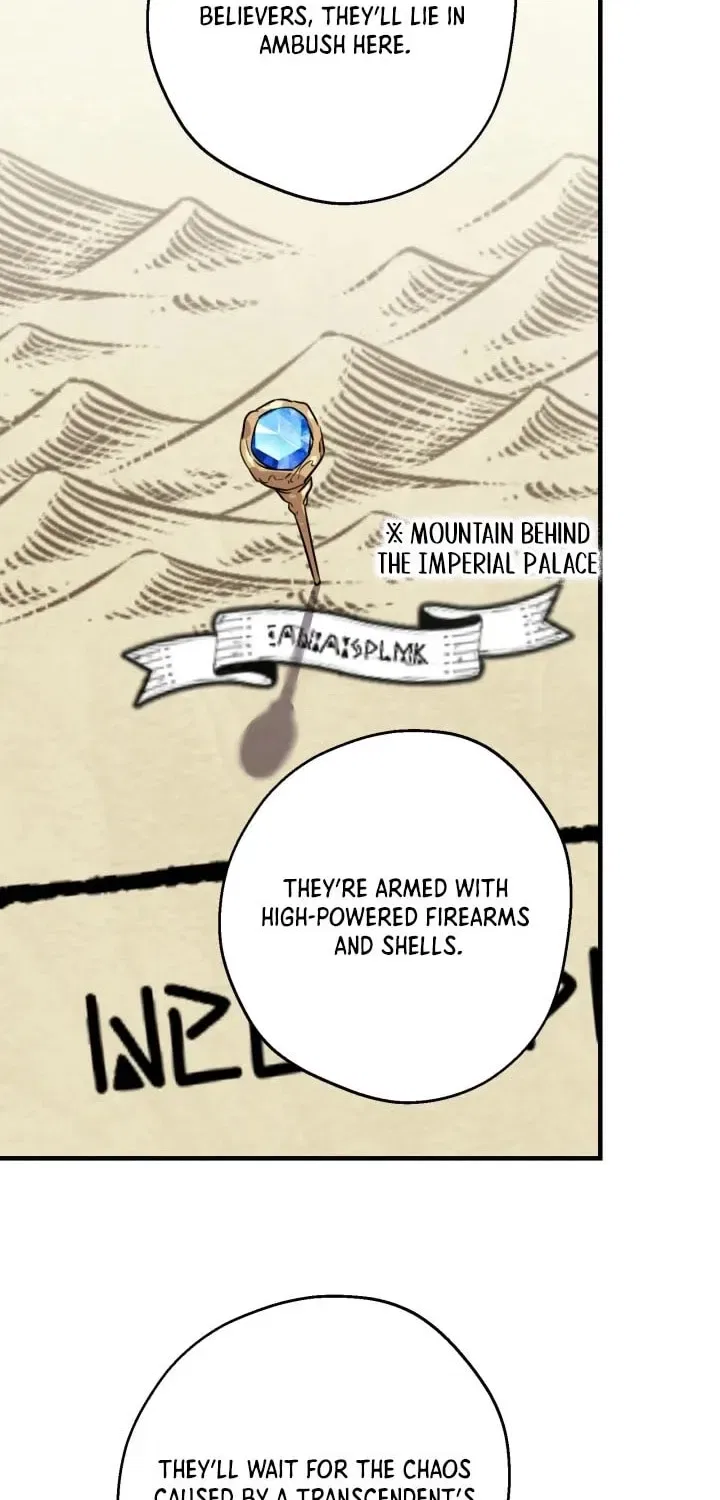 The Most Powerful Characters in the World Are Obsessed with Me Chapter 152 – Page 17