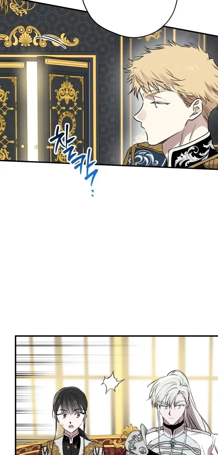 The Most Powerful Characters in the World Are Obsessed with Me Chapter 152 – Page 21