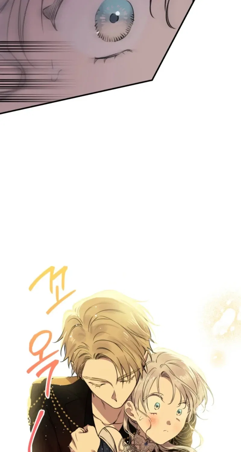 The Most Powerful Characters in the World Are Obsessed with Me Chapter 151 – Page 45