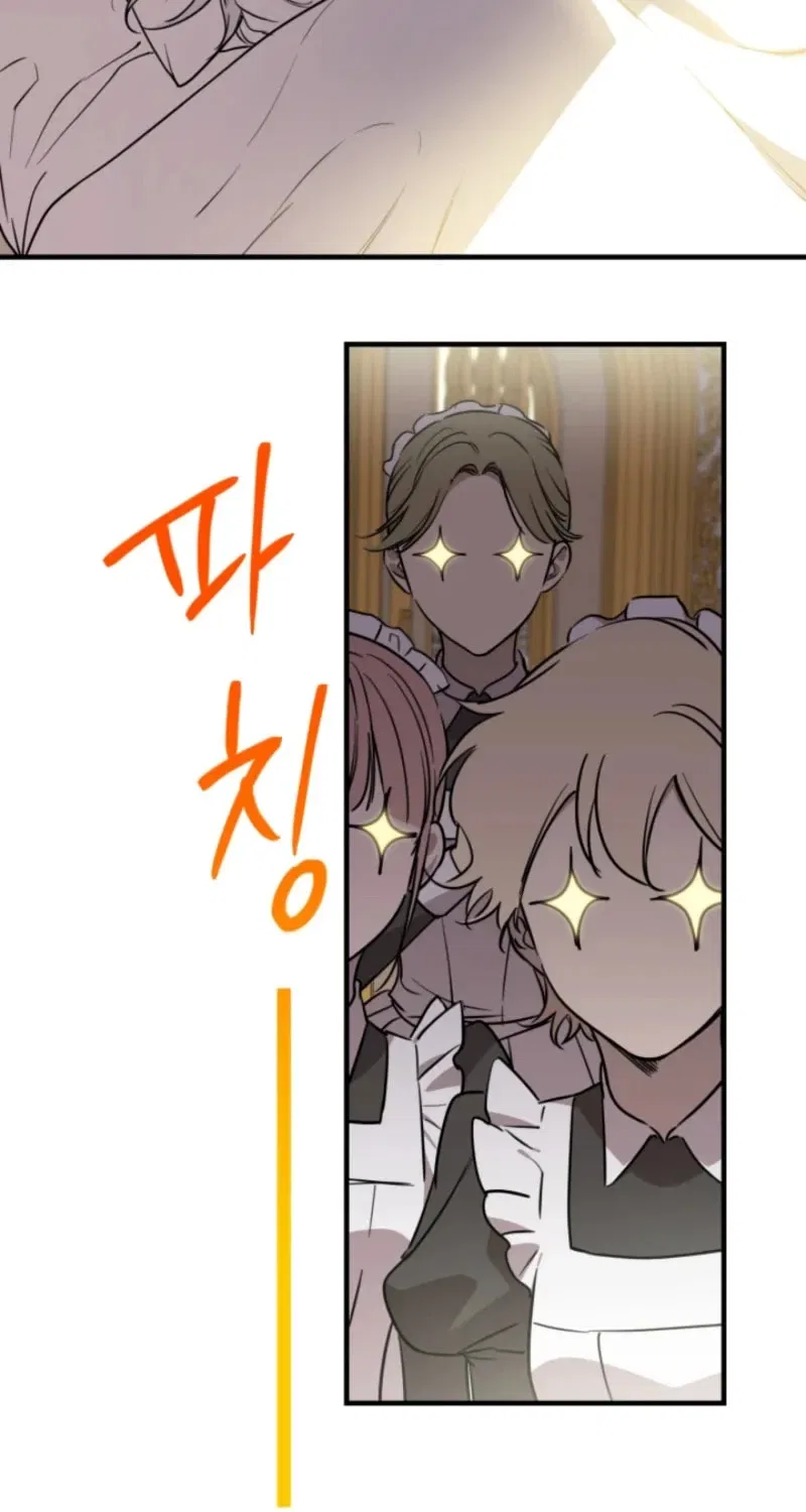 The Most Powerful Characters in the World Are Obsessed with Me Chapter 150 – Page 62