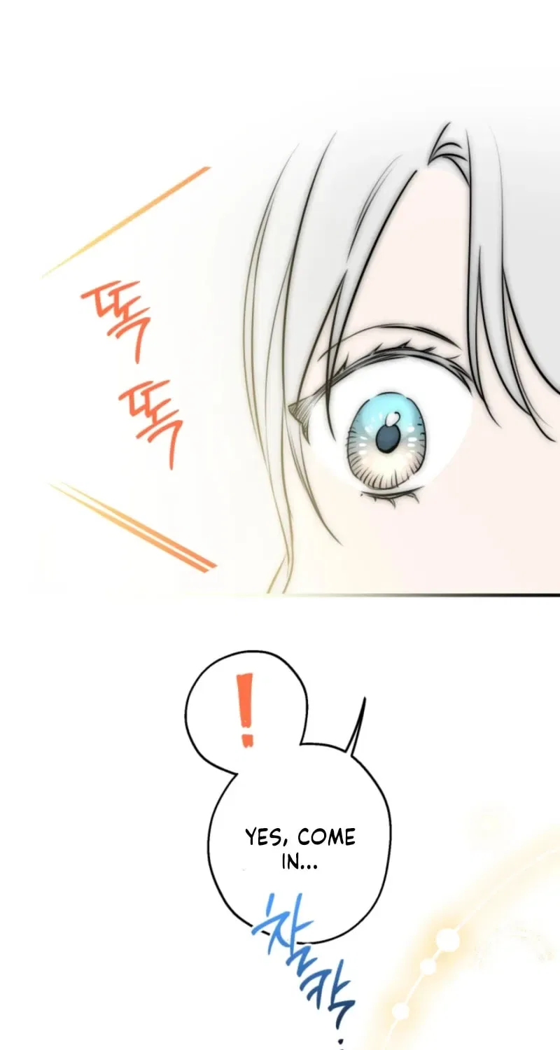 The Most Powerful Characters in the World Are Obsessed with Me Chapter 150 – Page 83