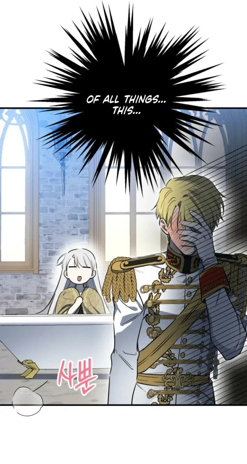 The Most Powerful Characters in the World Are Obsessed with Me Chapter 148 – Page 11