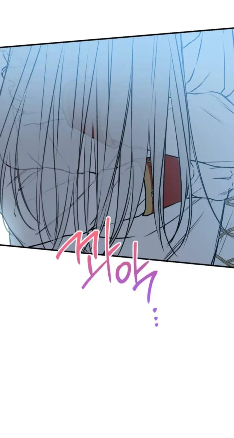 The Most Powerful Characters in the World Are Obsessed with Me Chapter 148 – Page 43