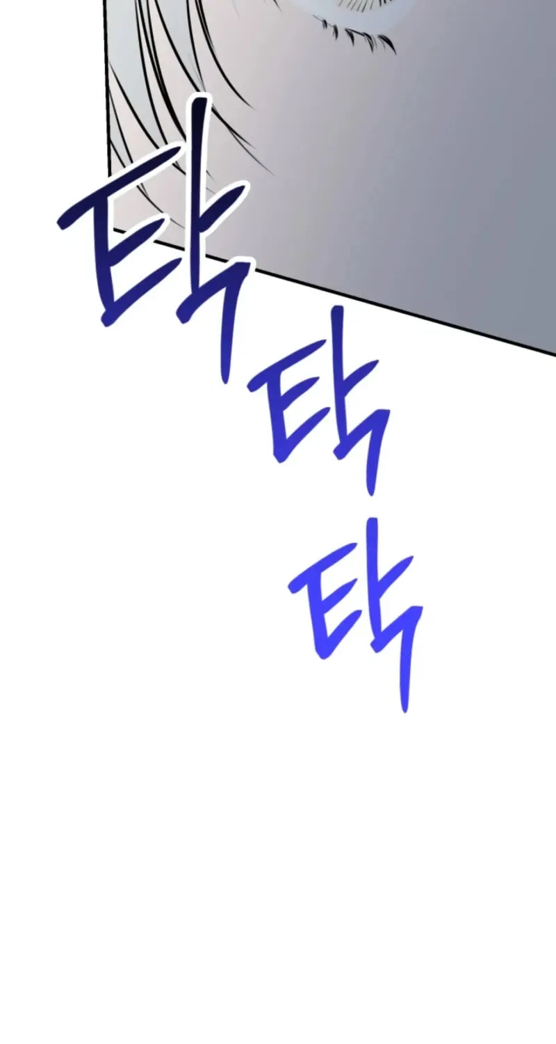The Most Powerful Characters in the World Are Obsessed with Me Chapter 147 – Page 86