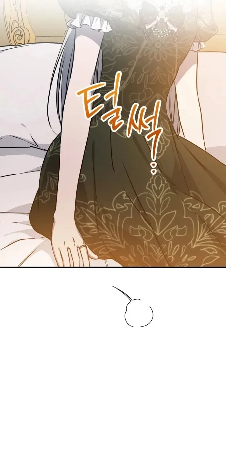 The Most Powerful Characters in the World Are Obsessed with Me Chapter 146 – Page 40