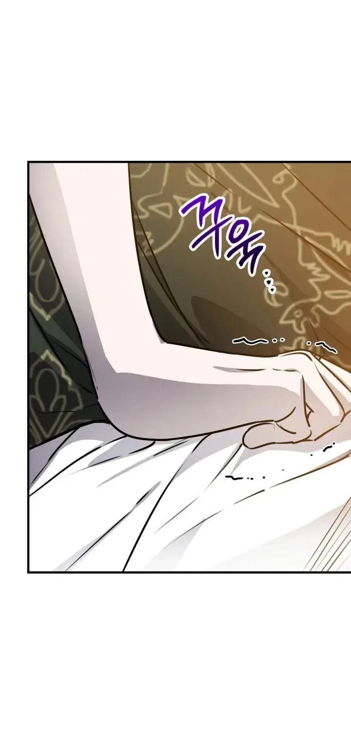 The Most Powerful Characters in the World Are Obsessed with Me Chapter 146 – Page 41