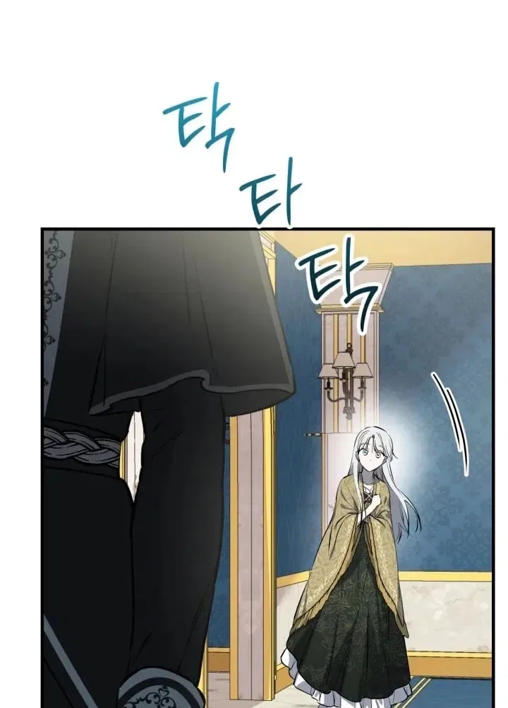 The Most Powerful Characters in the World Are Obsessed with Me Chapter 146 – Page 55