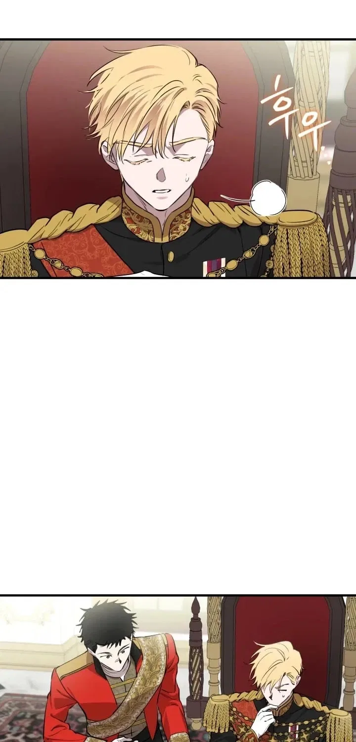 The Most Powerful Characters in the World Are Obsessed with Me Chapter 145 – Page 57