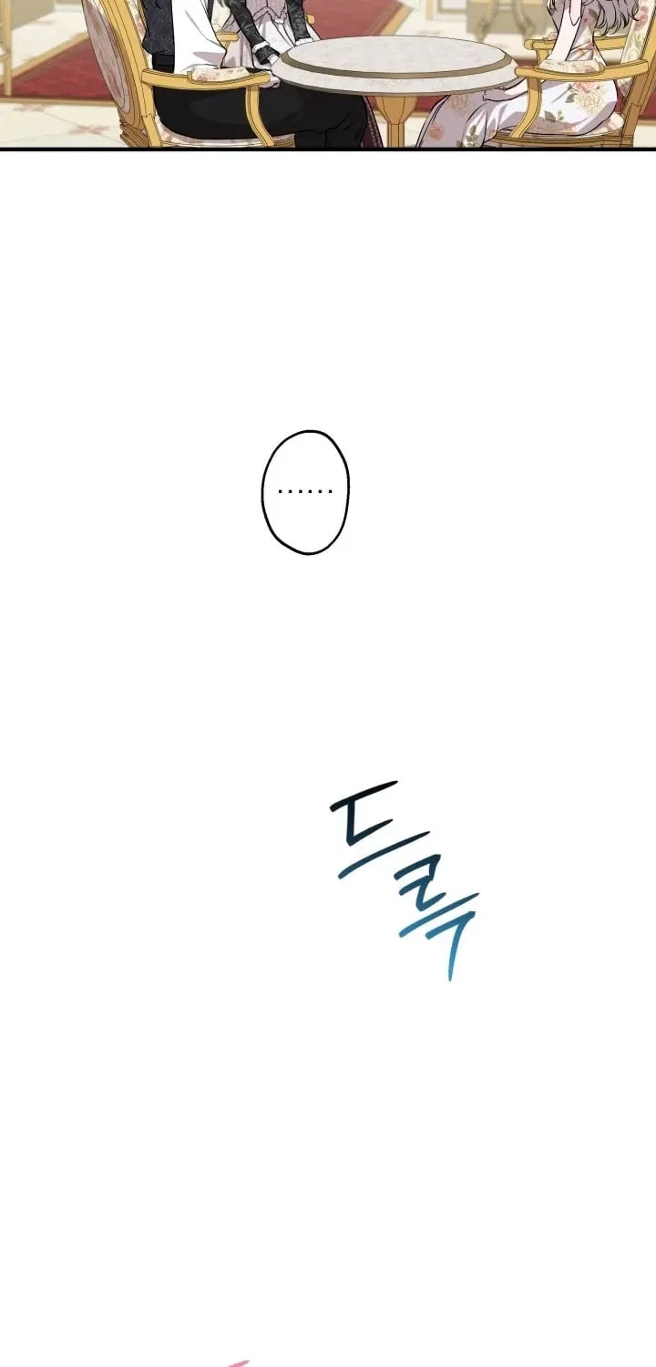 The Most Powerful Characters in the World Are Obsessed with Me Chapter 144 – Page 5