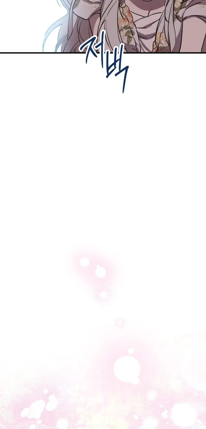 The Most Powerful Characters in the World Are Obsessed with Me Chapter 144 – Page 45