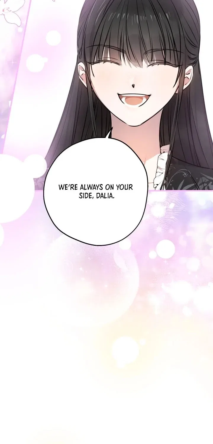 The Most Powerful Characters in the World Are Obsessed with Me Chapter 144 – Page 78