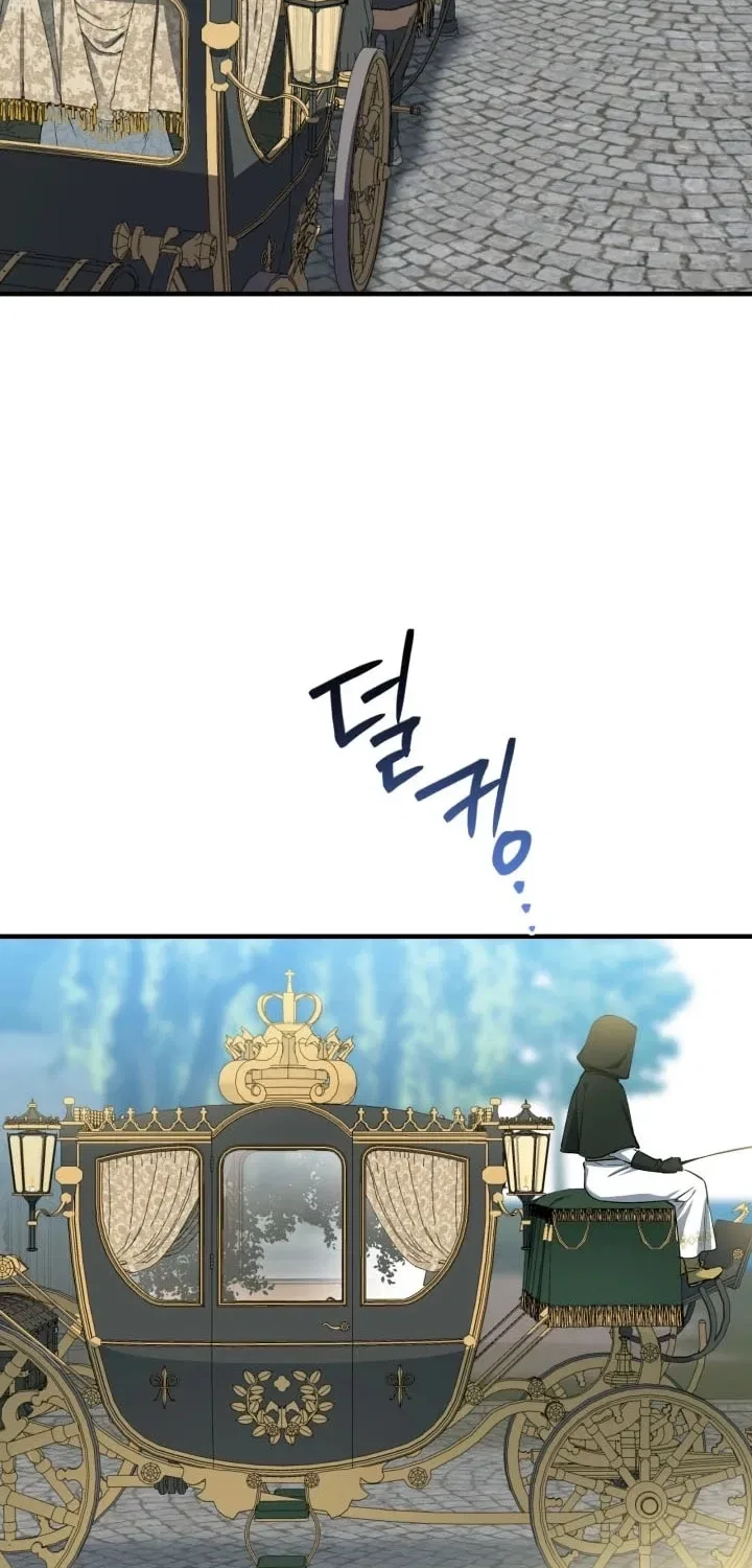 The Most Powerful Characters in the World Are Obsessed with Me Chapter 144 – Page 84