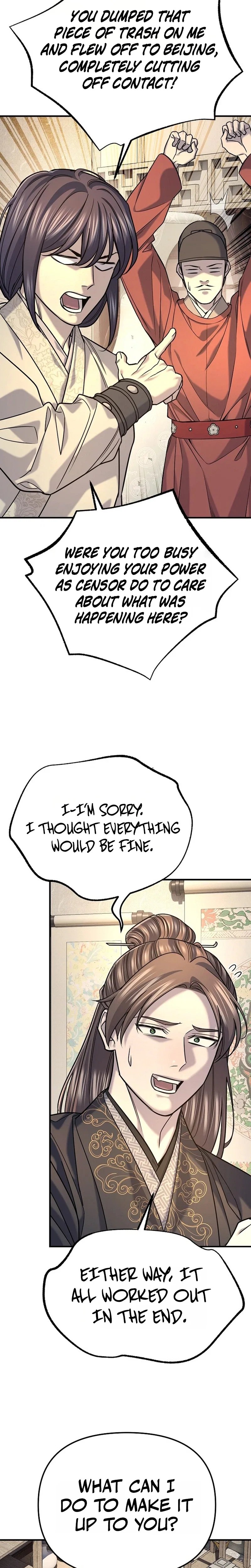Monopolizing Fortunes Chapter 52 – Page 17
