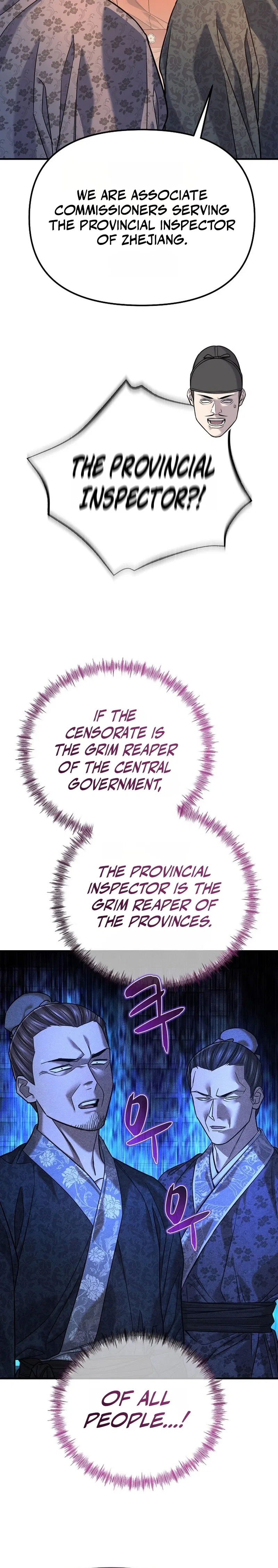Monopolizing Fortunes Chapter 52 – Page 27