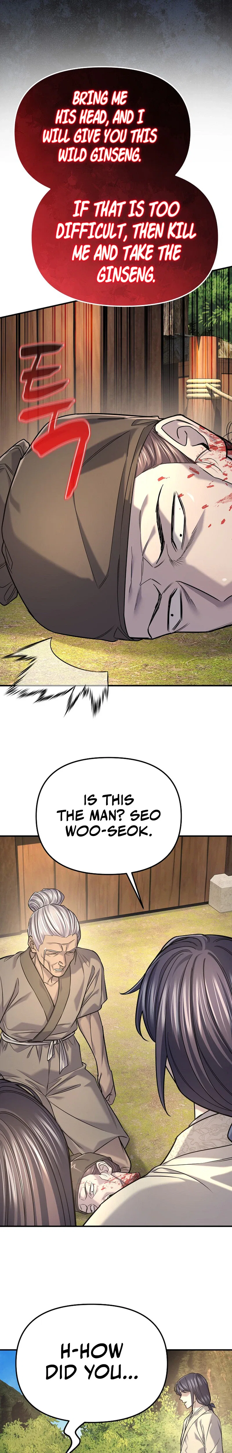 Monopolizing Fortunes Chapter 51 – Page 2