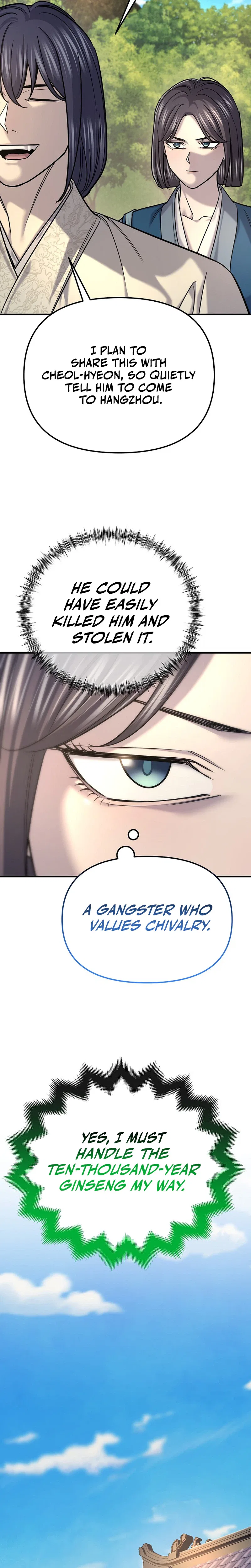 Monopolizing Fortunes Chapter 51 – Page 5
