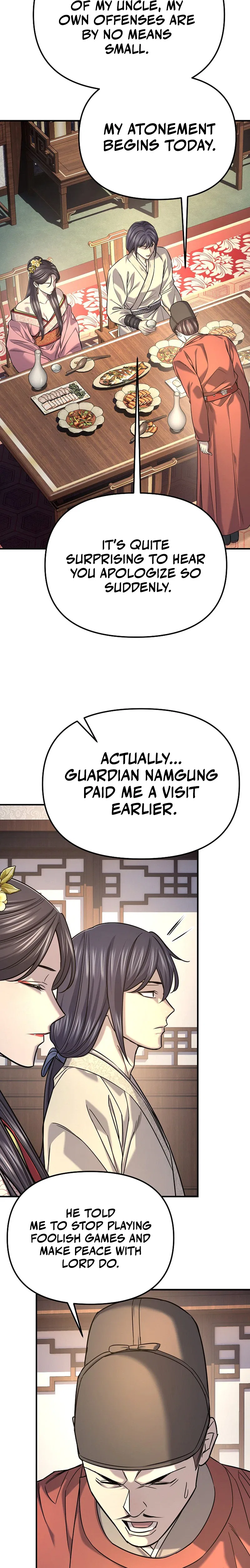 Monopolizing Fortunes Chapter 51 – Page 17