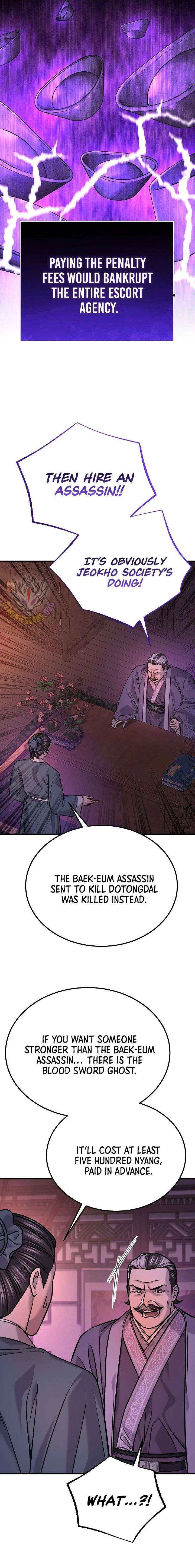 Monopolizing Fortunes Chapter 47 – Page 4