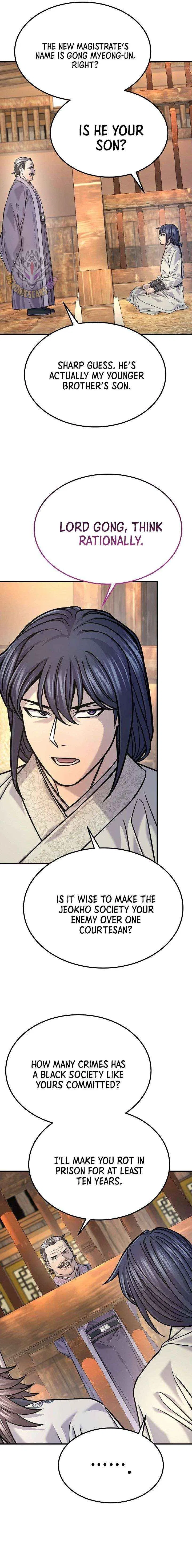 Monopolizing Fortunes Chapter 42 – Page 3