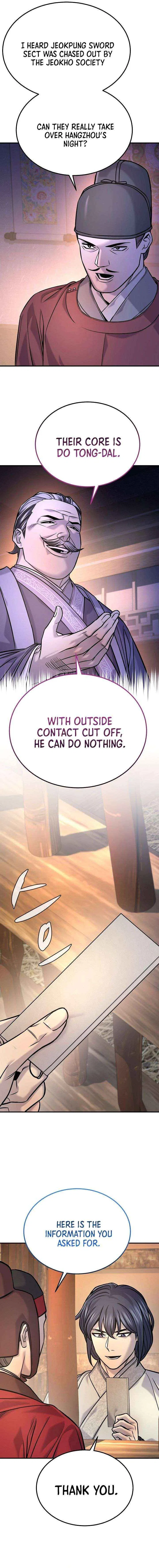 Monopolizing Fortunes Chapter 42 – Page 7