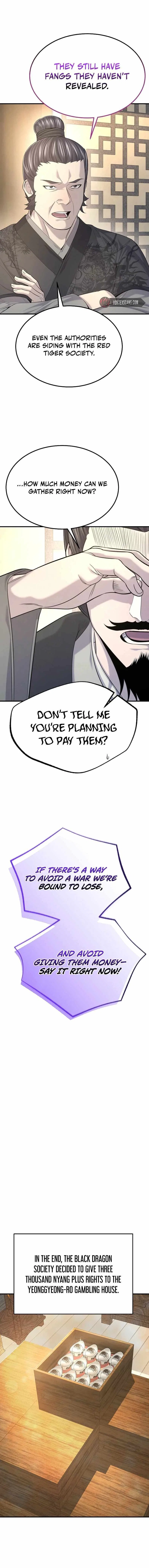 Monopolizing Fortunes Chapter 30 – Page 6
