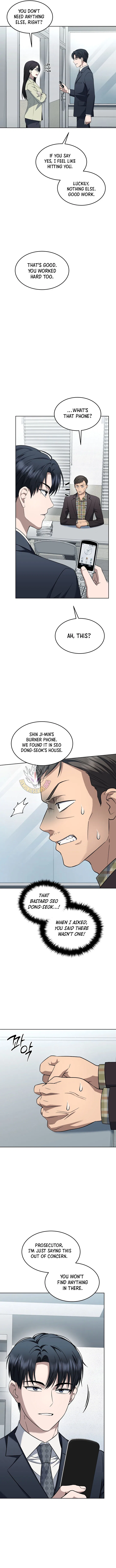 Prosecutor Kim Seo-jin Chapter 44 – Page 5