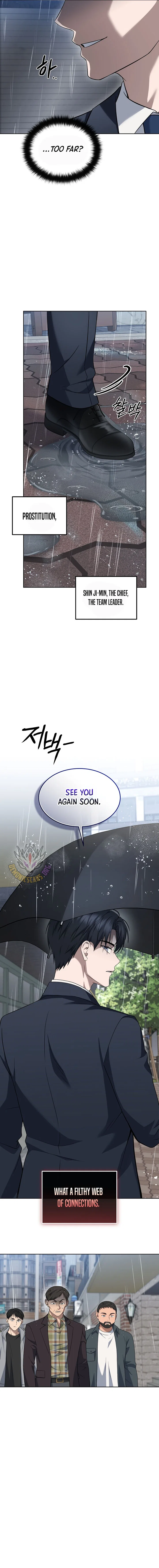 Prosecutor Kim Seo-jin Chapter 43 – Page 4