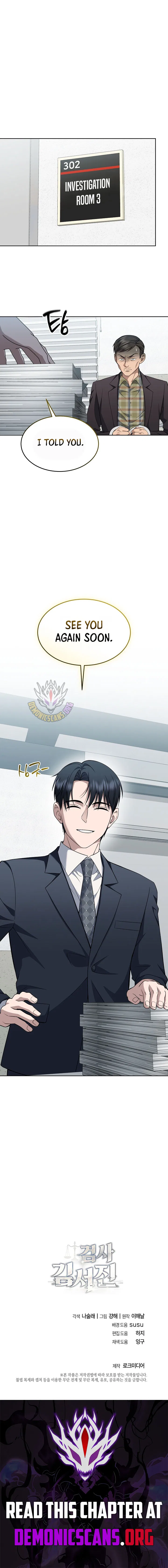 Prosecutor Kim Seo-jin Chapter 43 – Page 14