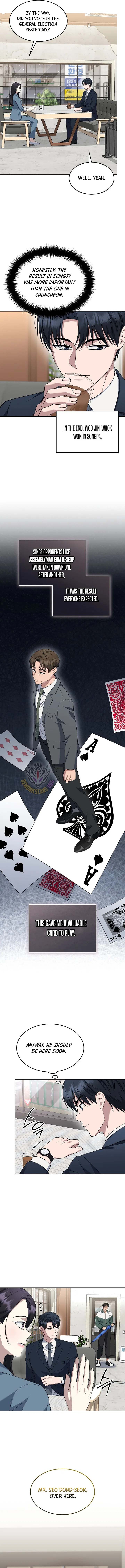 Prosecutor Kim Seo-jin Chapter 42 – Page 7