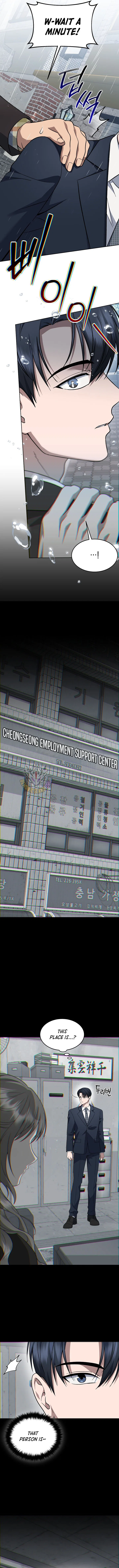 Prosecutor Kim Seo-jin Chapter 42 – Page 15