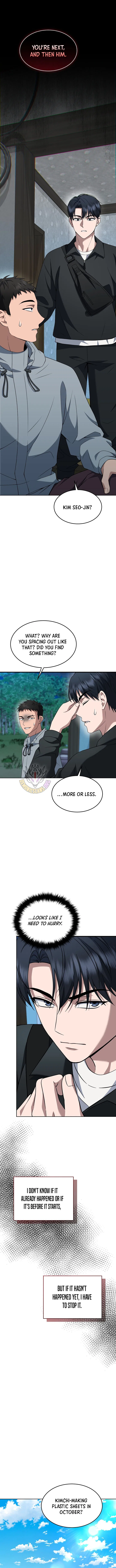 Prosecutor Kim Seo-jin Chapter 41 – Page 10